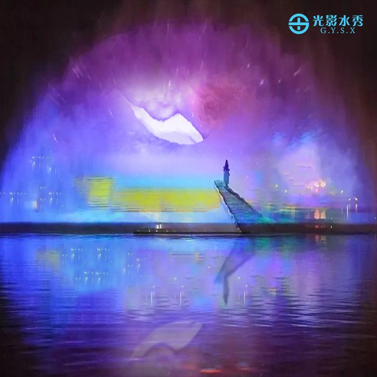 Customizable Outdoor Large Floating 3D Multicolored Water Screen Laser Movie Fountain