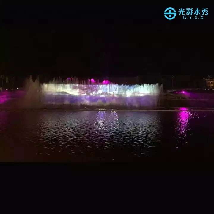 Large Outdoor Music Fountain Water Projection Screen Movie Fountain Waterfall 3D Laser Light Water Show